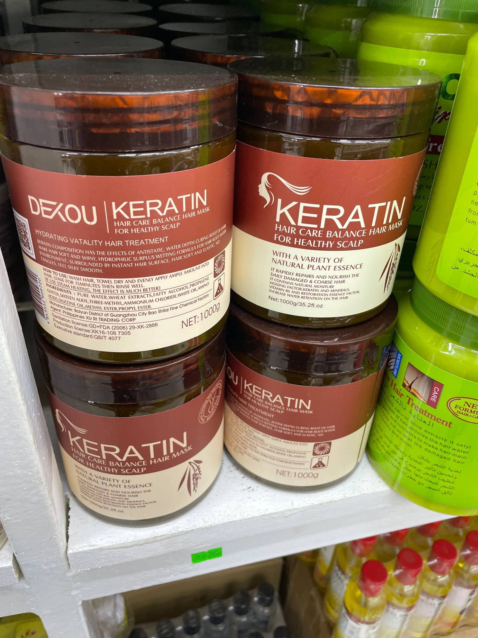 TRAITEMENT KERATIN