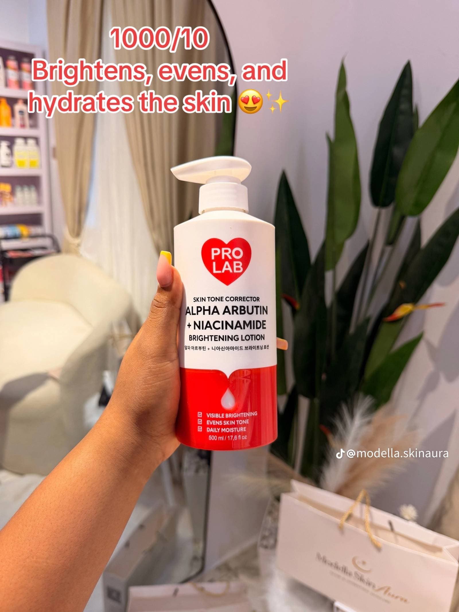 Body lotion