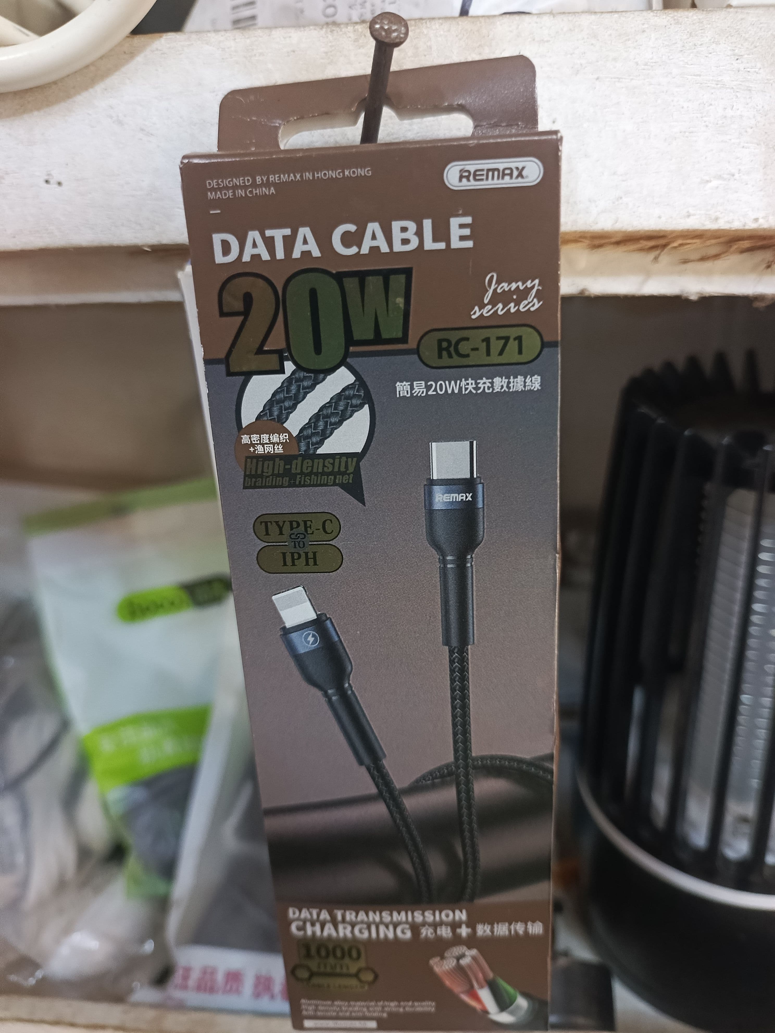 Remax 20W braided USBC to lightening fast charging cable for iPhones