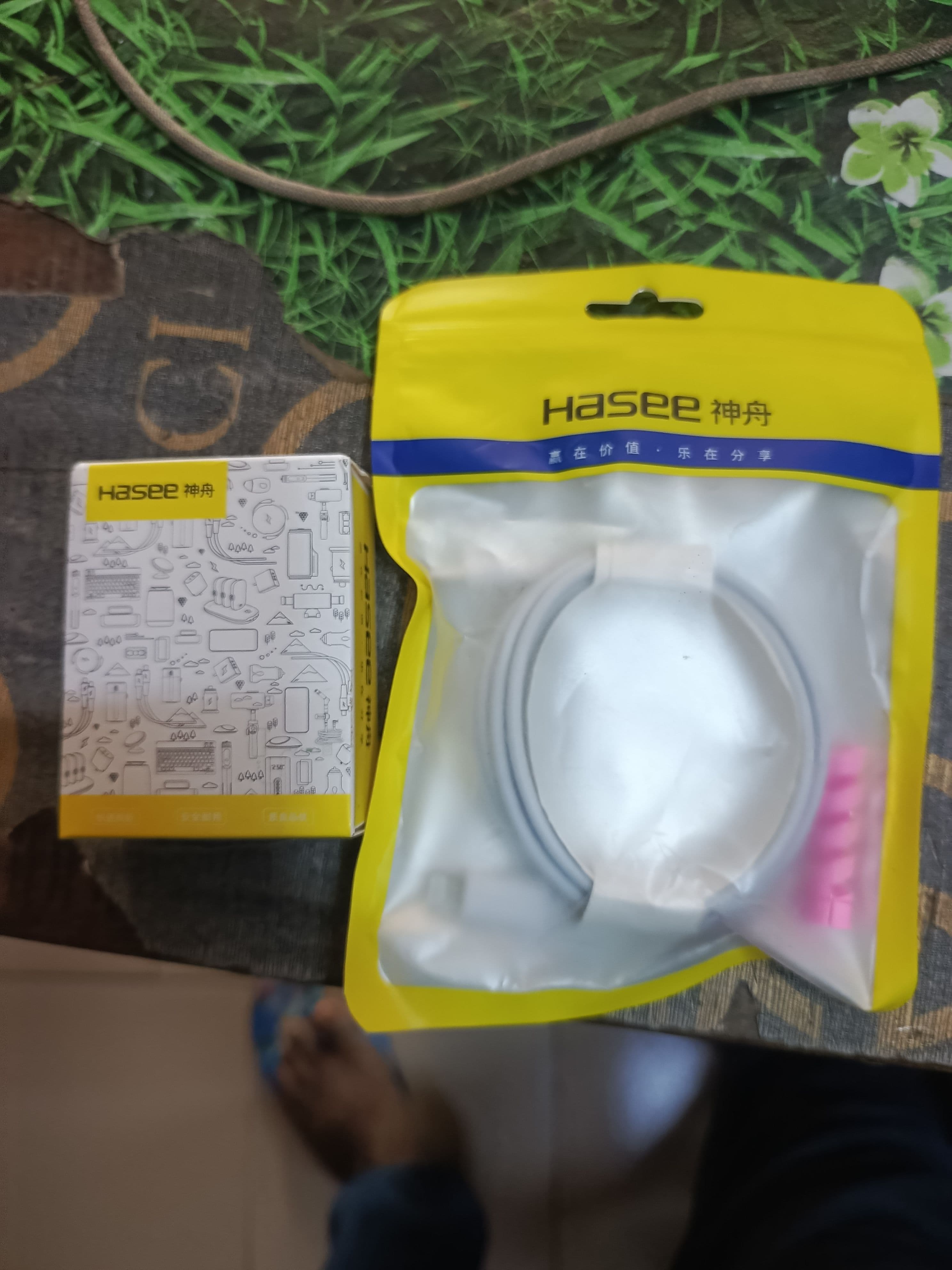 Hasee fast Charger for iPhones