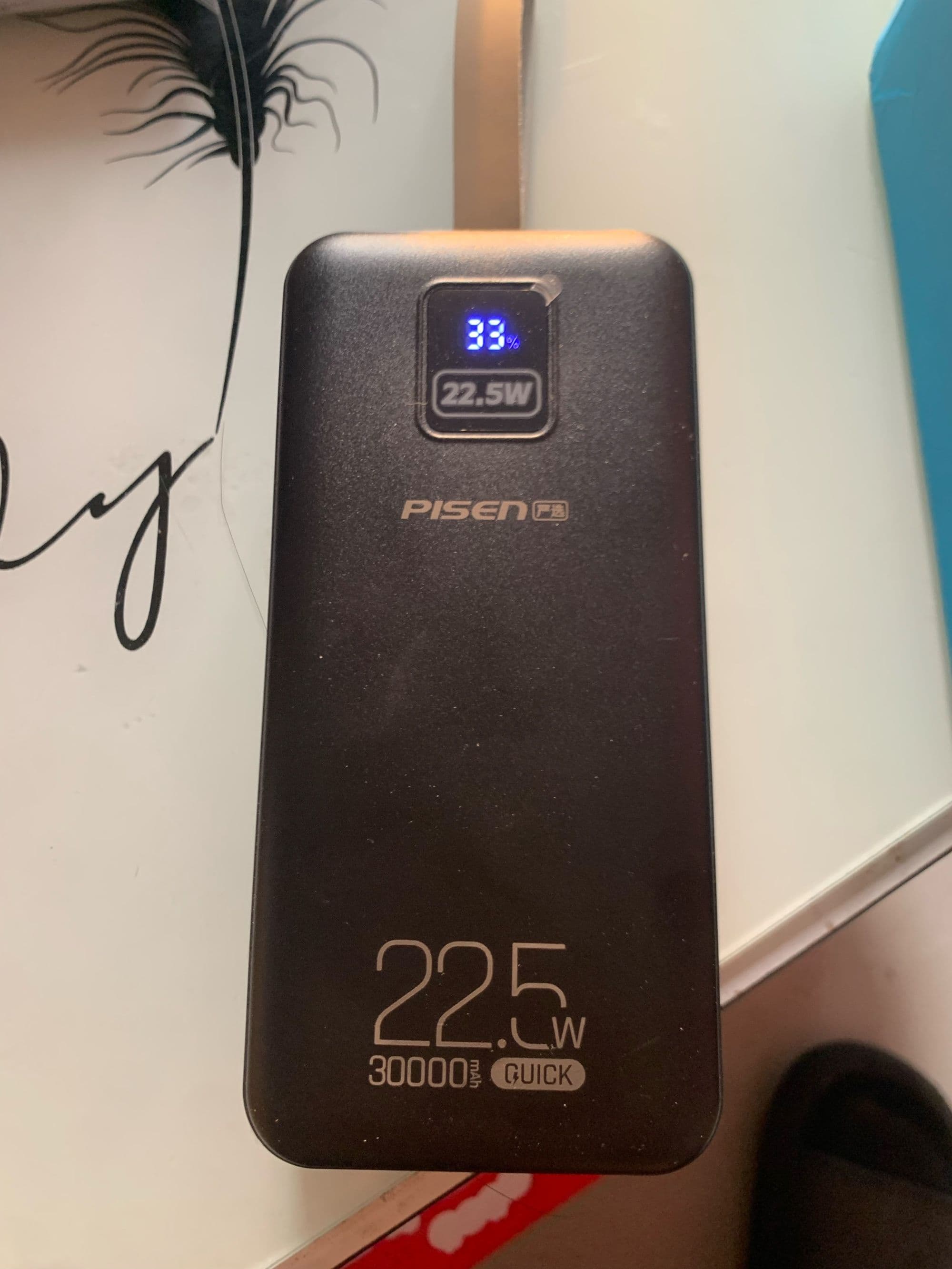 Pisen 30kmAh power bank 22.5W
