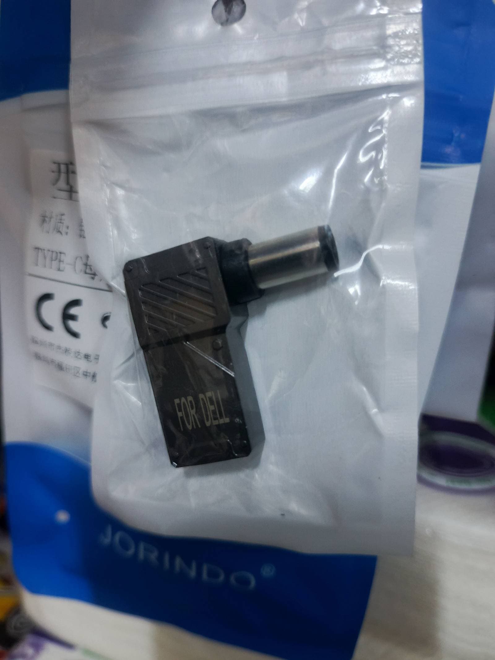 Type C to Dell adapter for charging laptop with type C chargers and power bank