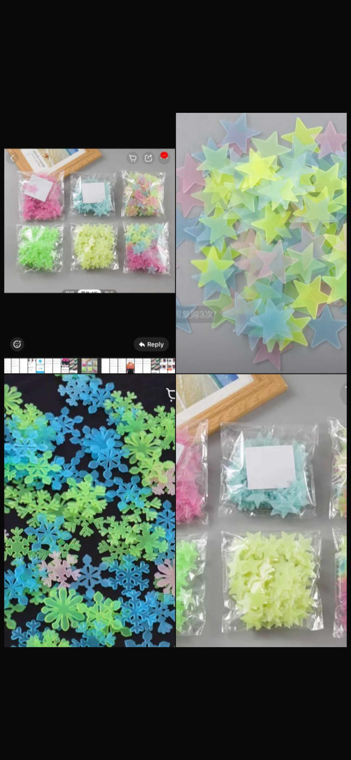 Glow in the dark