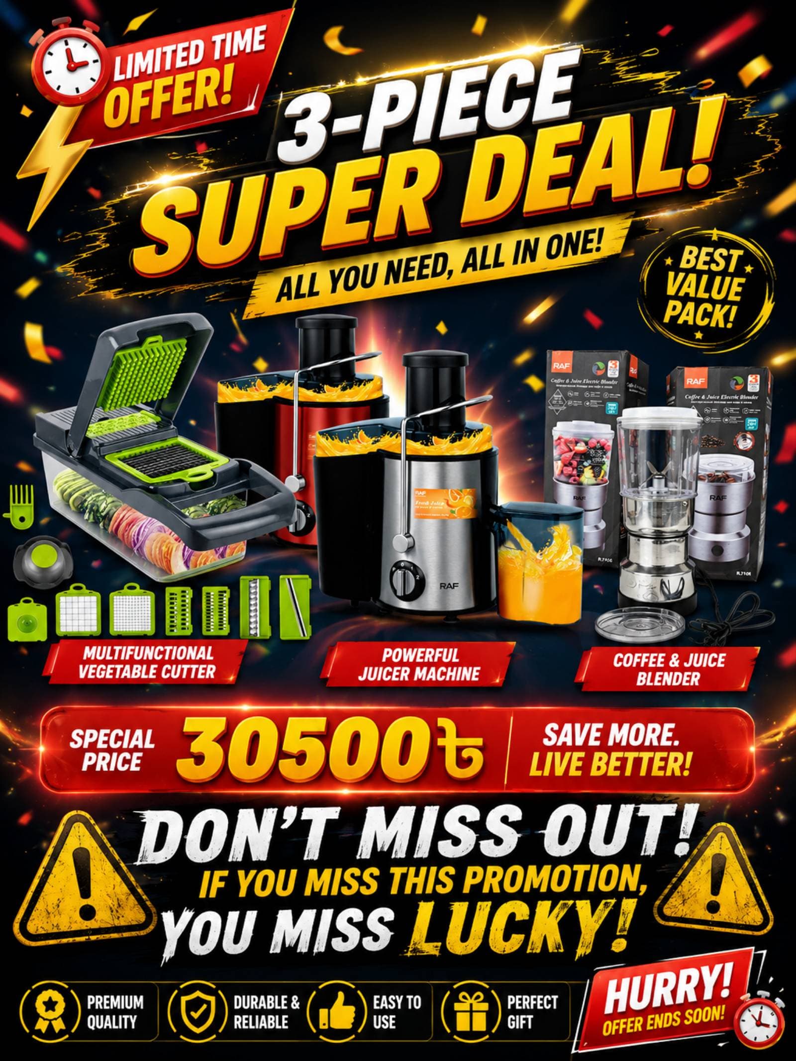 Promotion household equipment