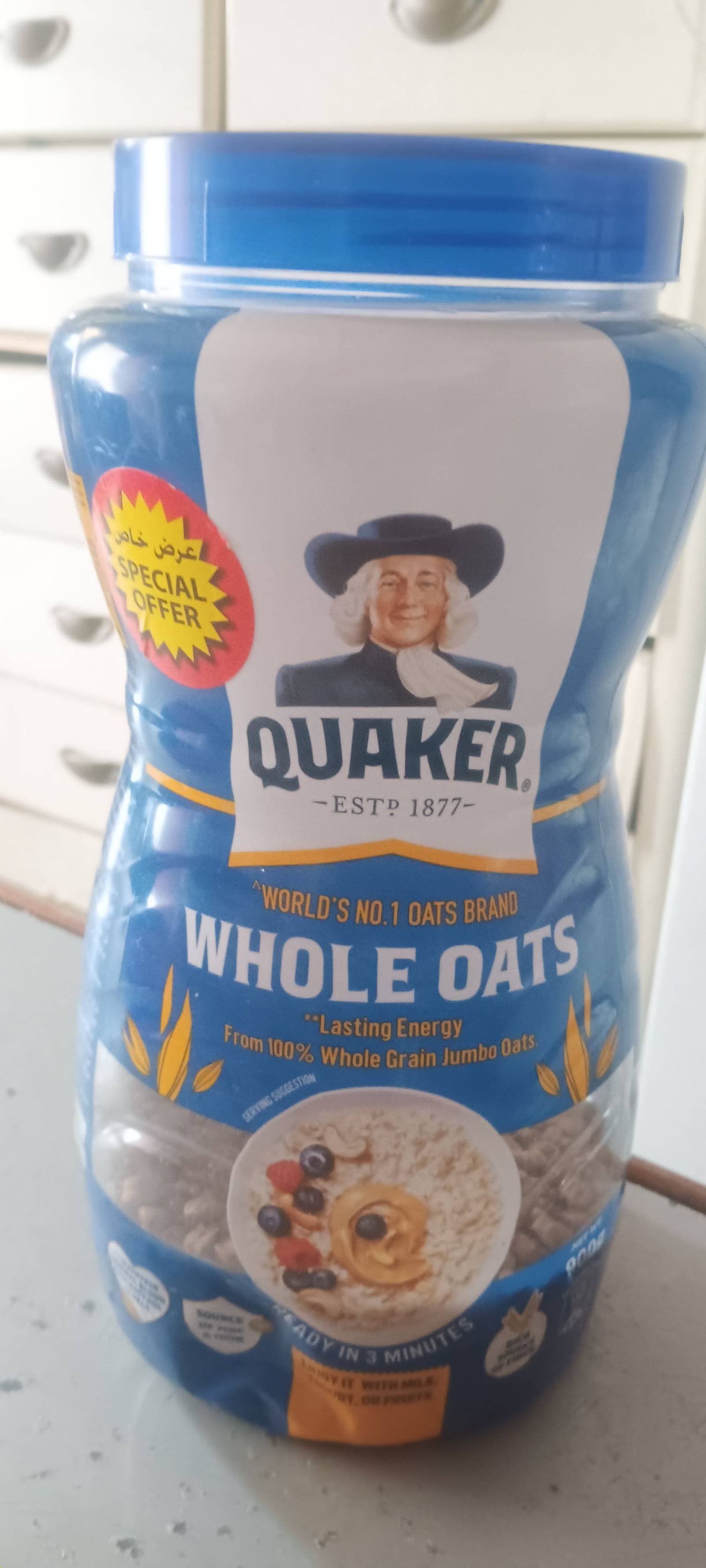 Whole Outs