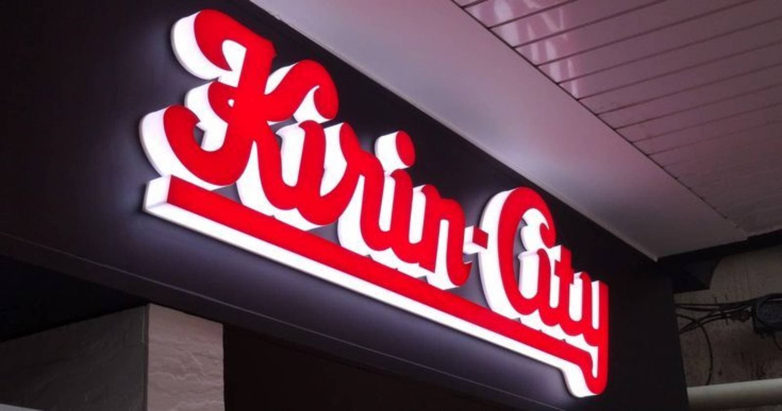 3D Letter Cutting & Signage Fabrication